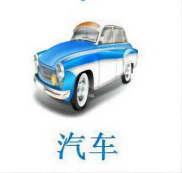 汽車大燈組件防水透氣膜